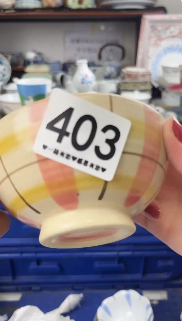 山*403..........
