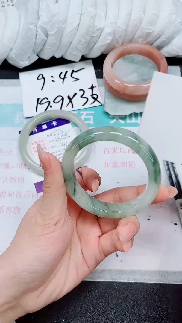 【闪购商品】石英质玉手镯未镶嵌A233-56/57