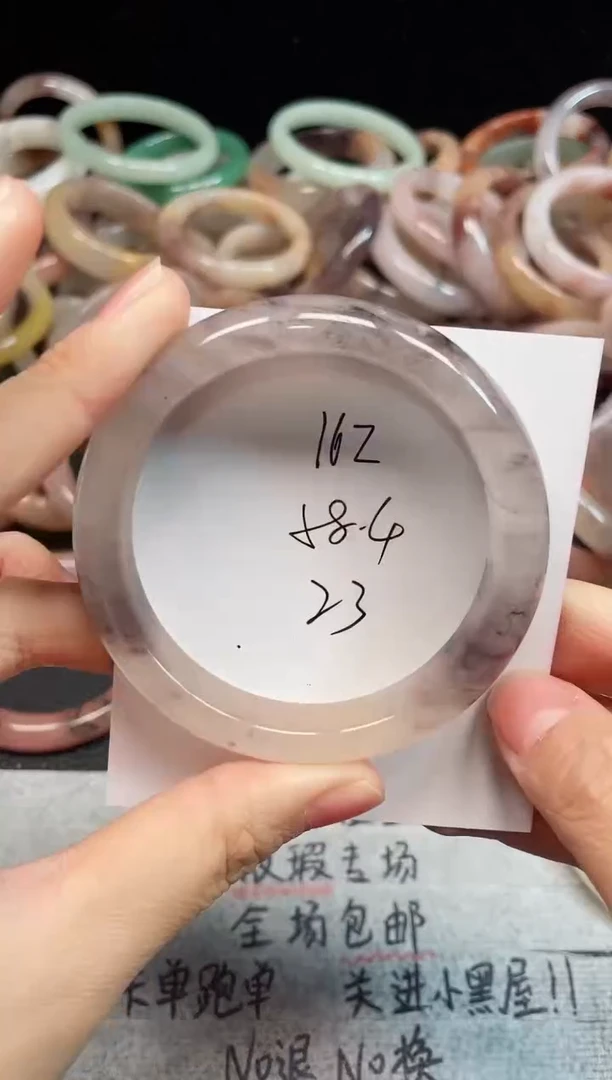 未镶嵌手镯石英质玉162
