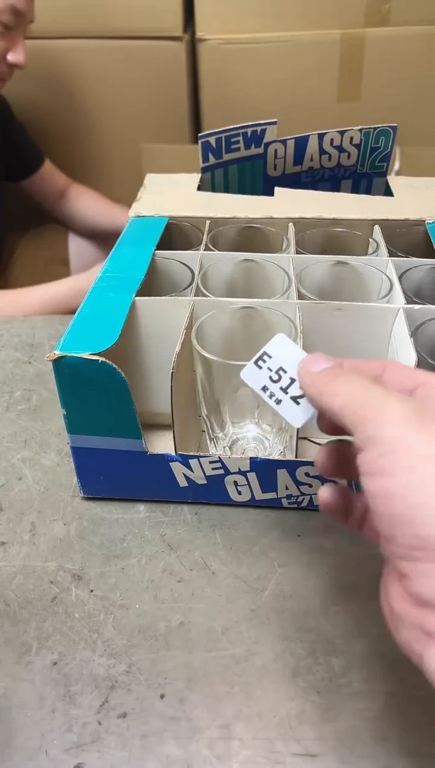 瓷片512聚宝缘海淘精选