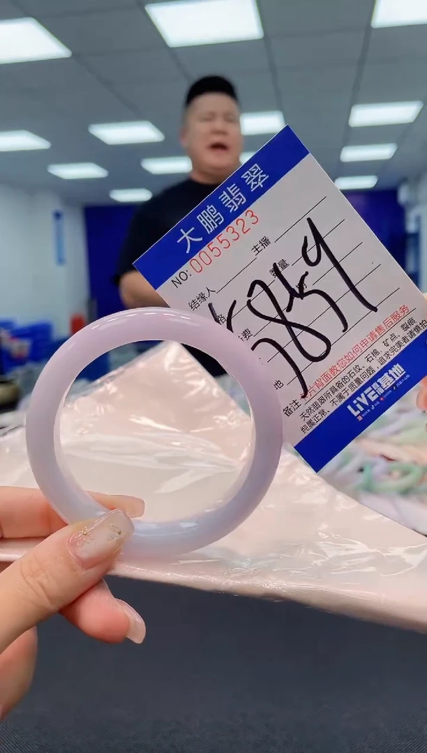 【闪购商品】翡翠手镯未镶嵌AAAAAAAAAA