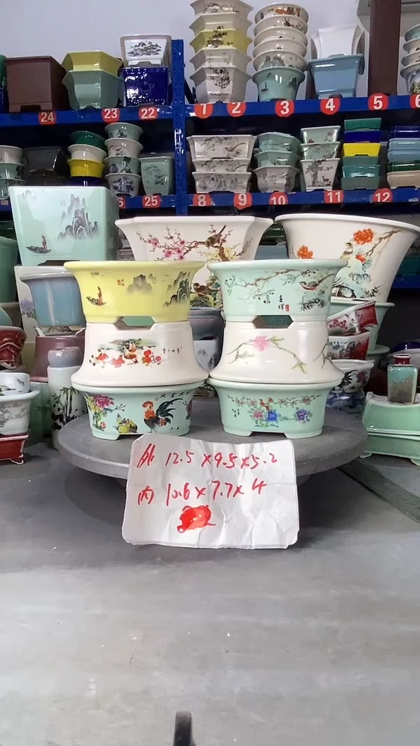 【闪购商品】紫砂22316
