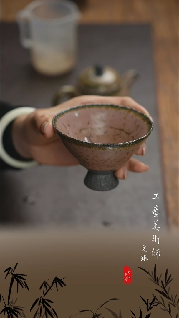 【文琳甄选】陶瓷器