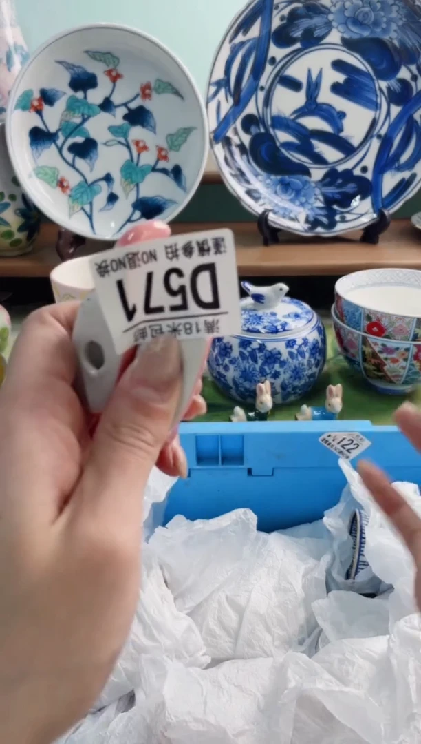 陶瓷慧*D571********