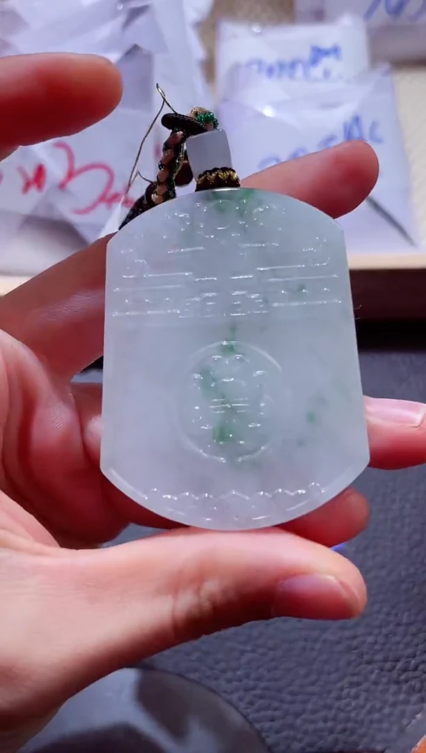 颈饰未镶嵌翡翠00005666