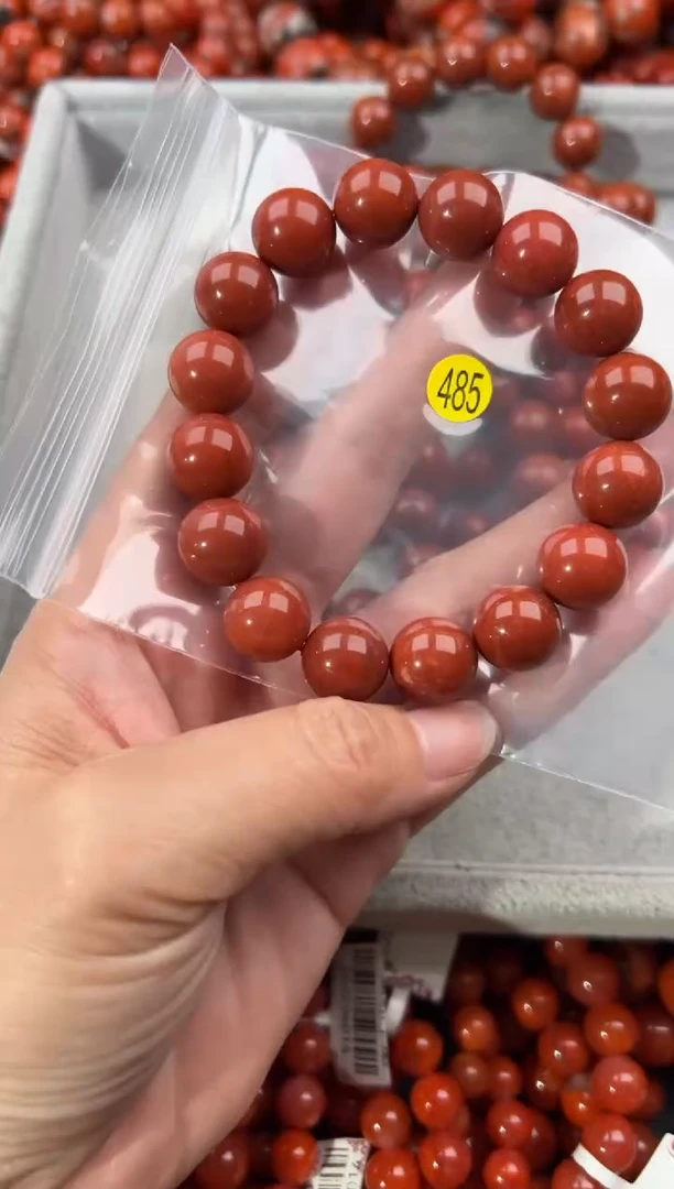 未镶嵌手串南红玛瑙13+