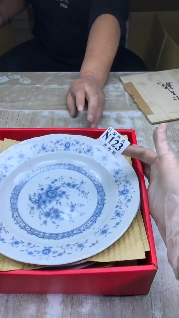 【闪购商品】瓷片旺福家陶瓷甄选