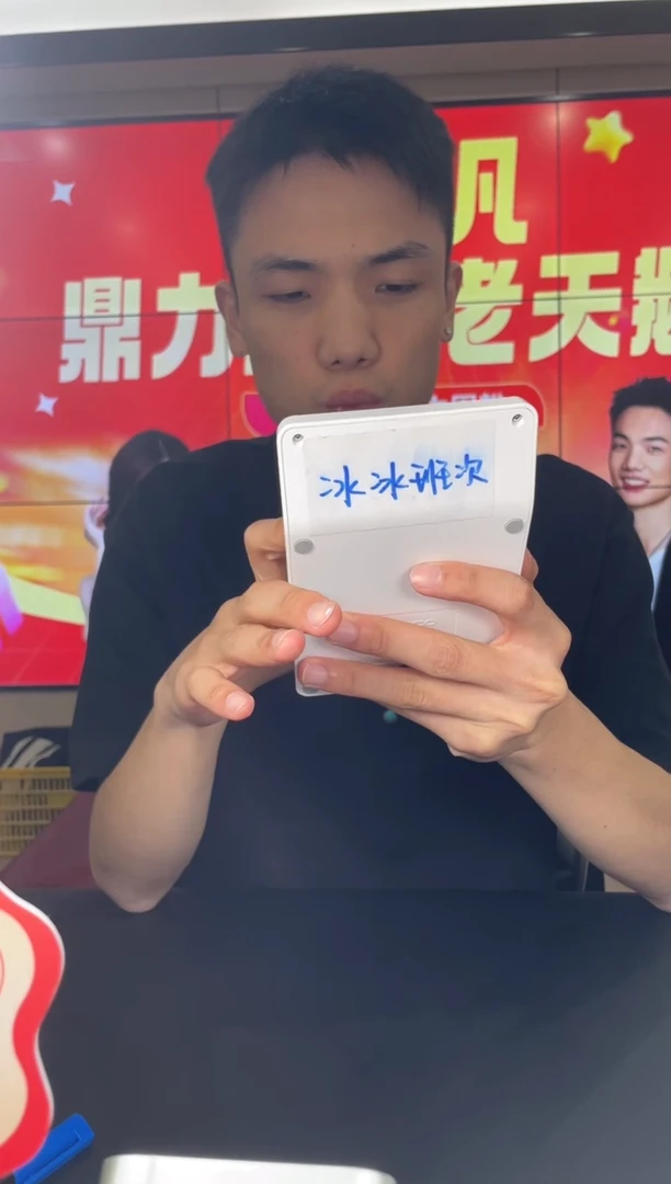未镶嵌手镯定制翡翠玲****珑1212