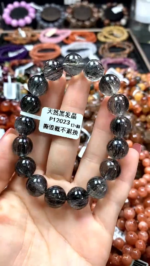 【闪购商品】水晶手串未镶嵌12+*****