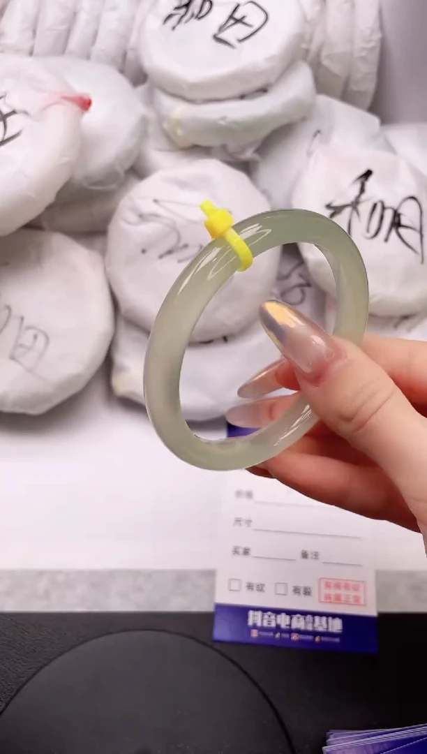 【闪购商品】石英质玉手镯未镶嵌19L173-55