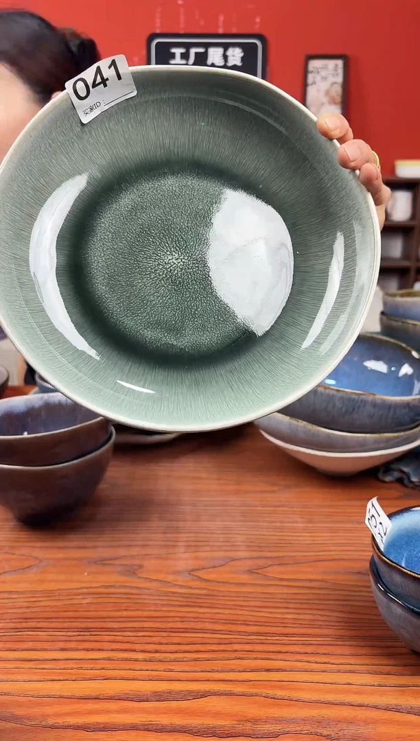 陶瓷041陶瓷大深盘