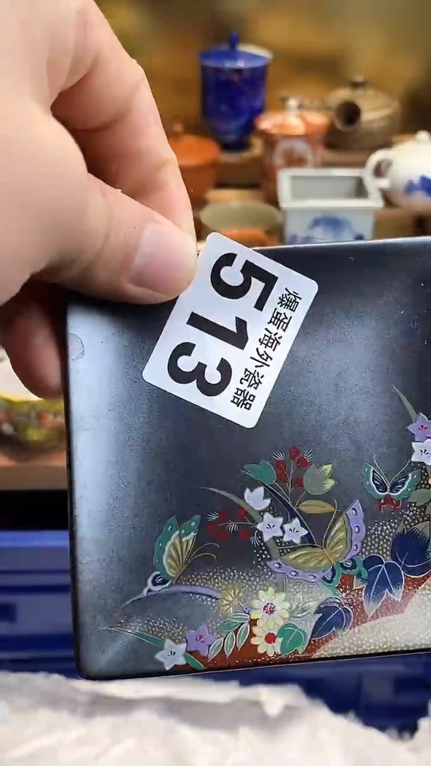 瓷片6666666666 513