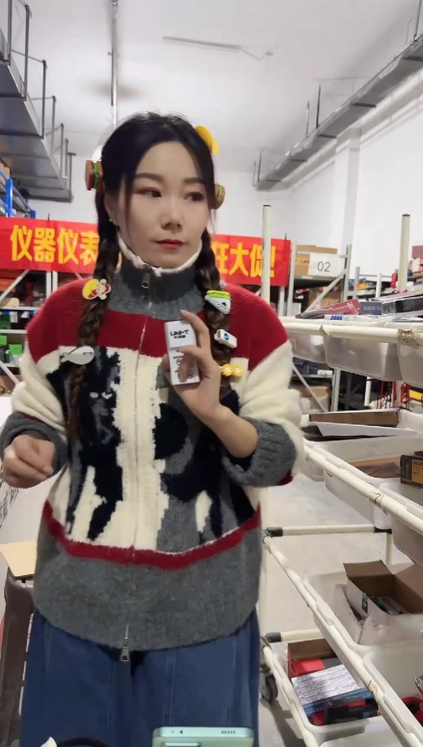 优利德9V充电器+9V充电电池各一