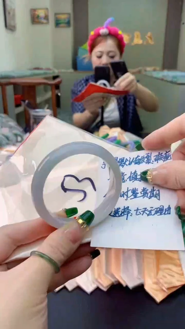 翡翠手镯未镶嵌0012908898