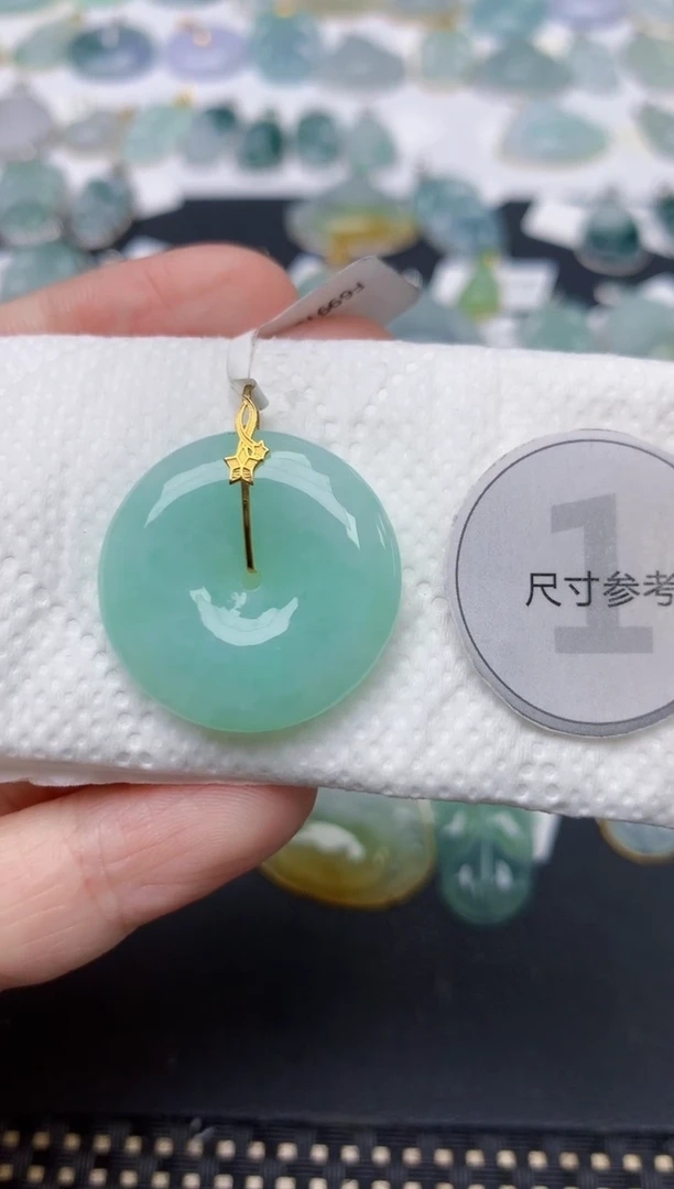颈饰18K金镶嵌翡翠天然缅甸A货翡翠