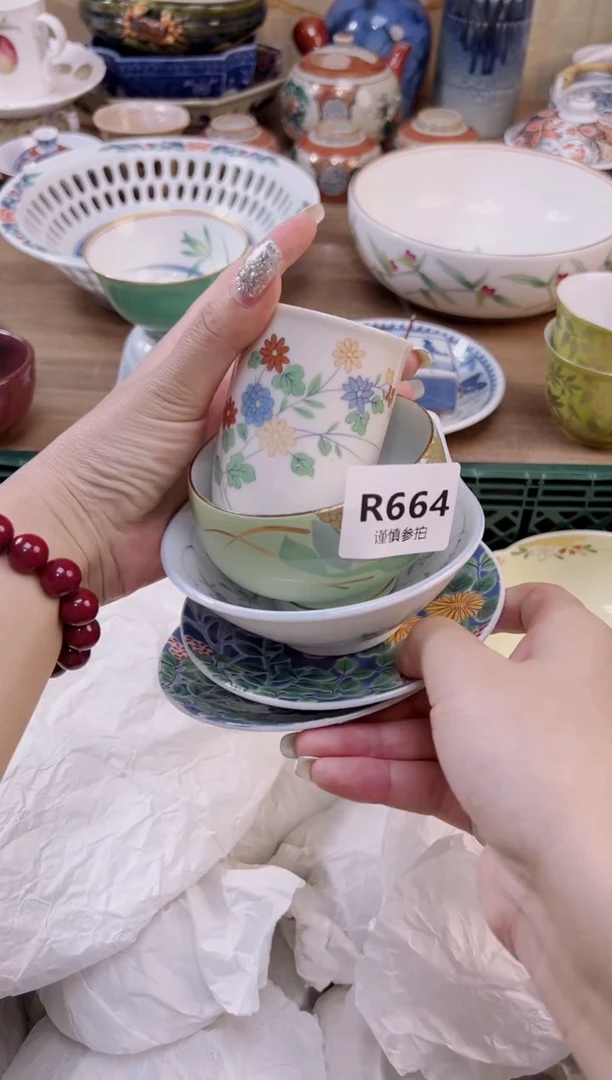 杯           664