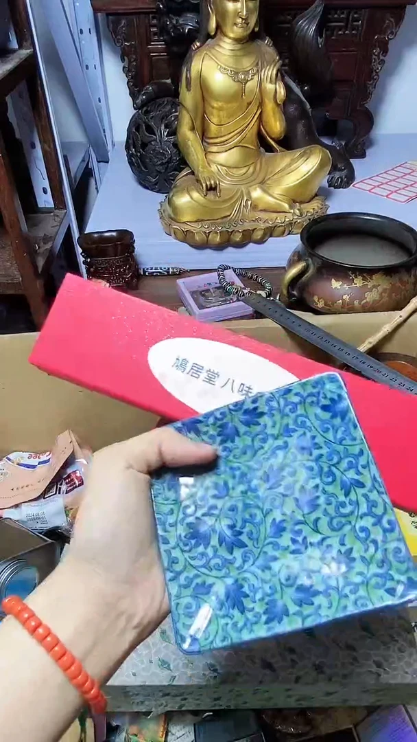【闪购商品】1瓷器瓷器瓷器瓷器