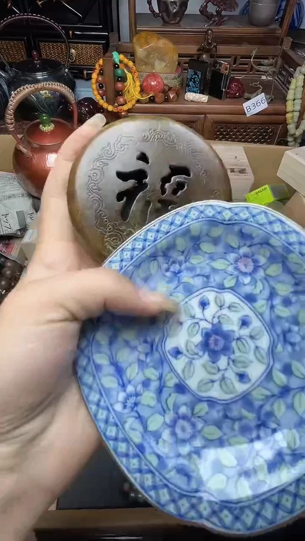 瓷片瓷器瓷器瓷器瓷器瓷器