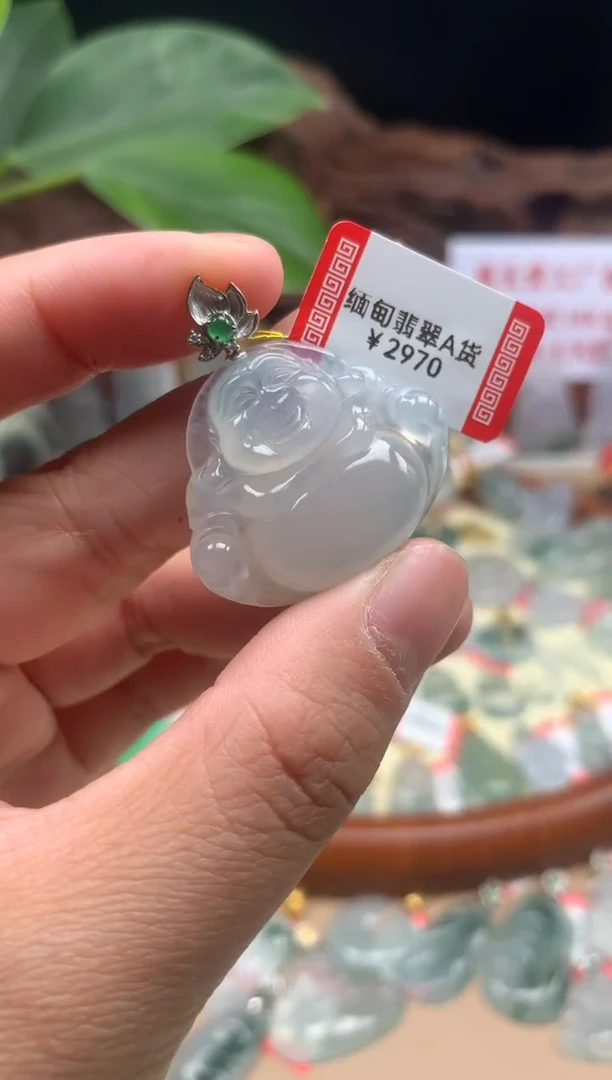 【闪购商品】翡翠颈饰18K金镶嵌佛公