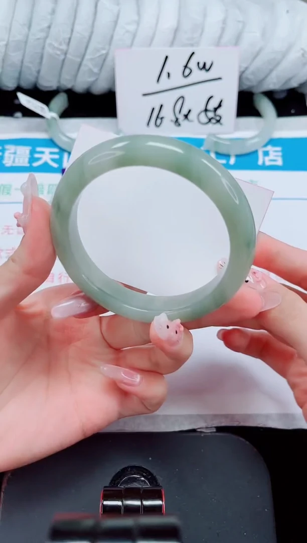未镶嵌手镯石英质玉239-60/61