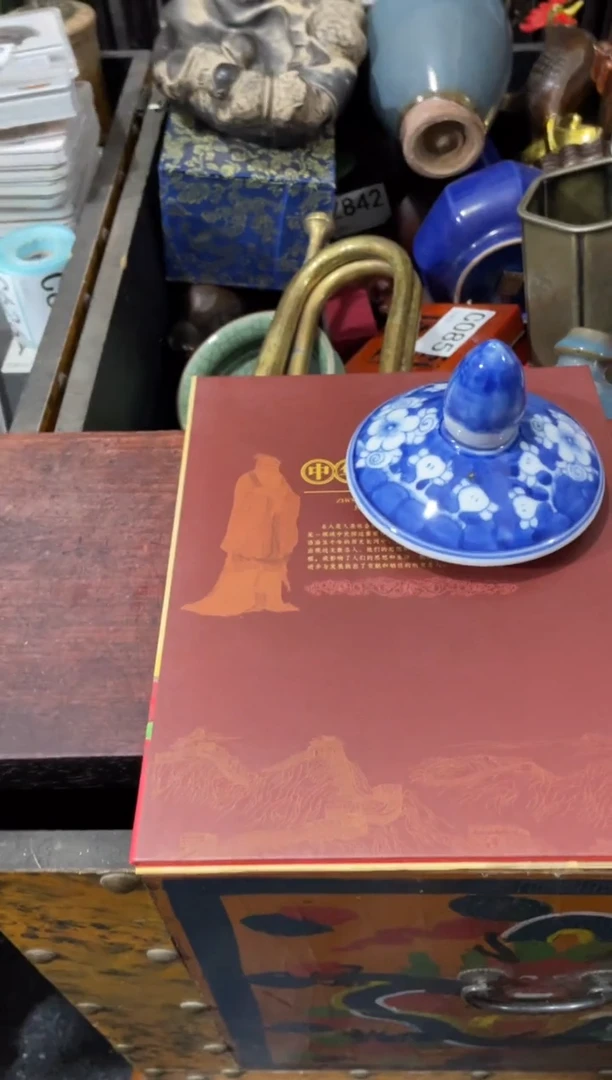 瓷片主播推荐精选好物