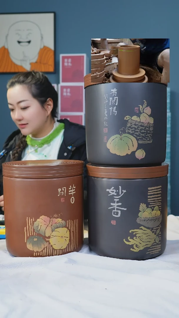 【闪购商品】建水紫陶全手工7饼缸任选一个（微瑕）