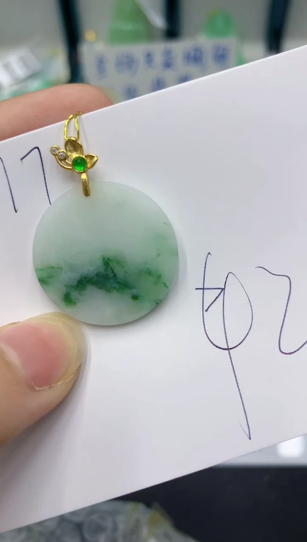 颈饰未镶嵌翡翠11111111111111