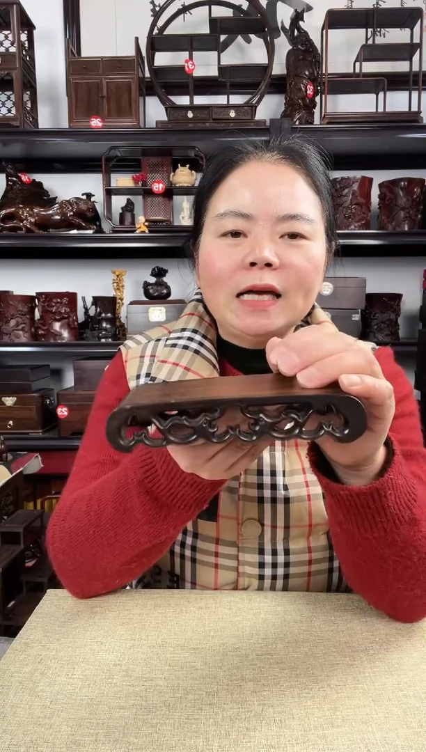 木老李红木工艺品1219