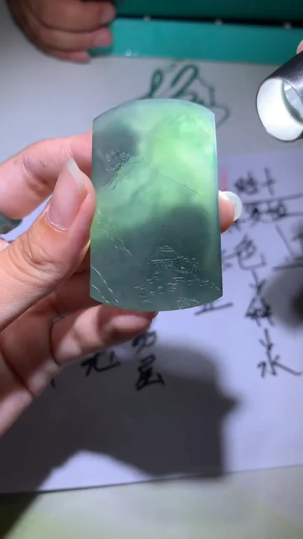 定制翡翠未镶嵌管*员毛货-不退不换 多样性发一