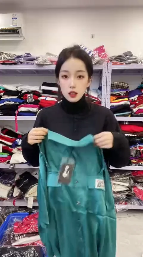 闪电购精品女装196 L