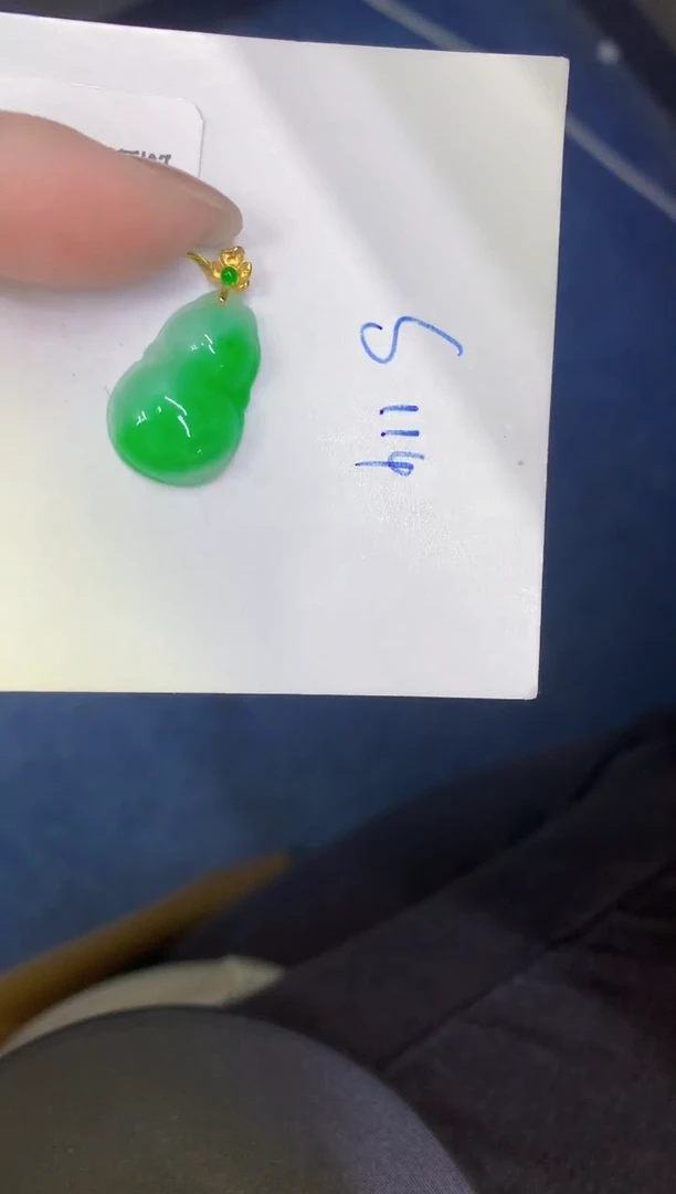 颈饰18K金镶嵌翡翠缅甸天然翡翠A货