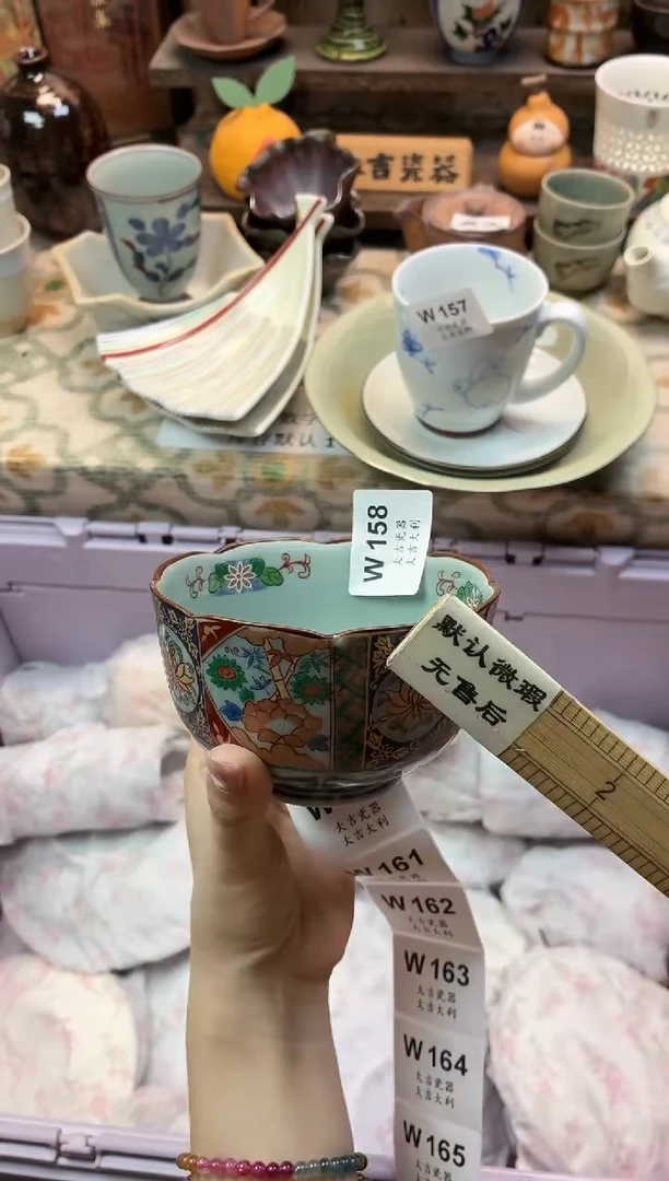 瓷器小*子    W158