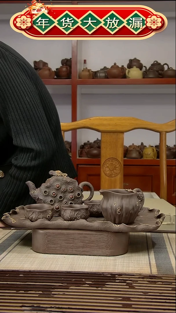 【闪购商品】111111111111111