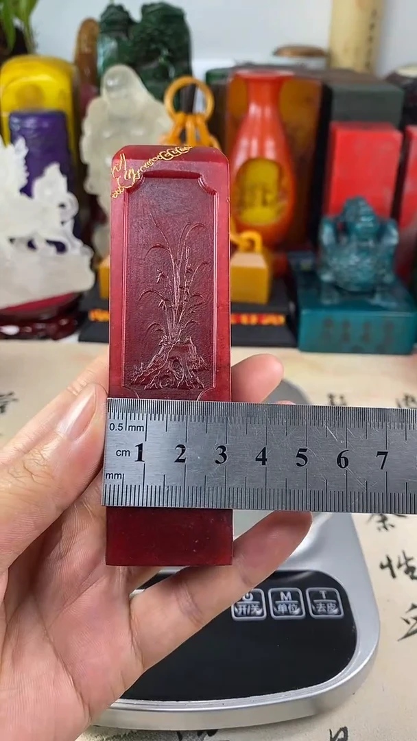 寿山石印石35寿山石