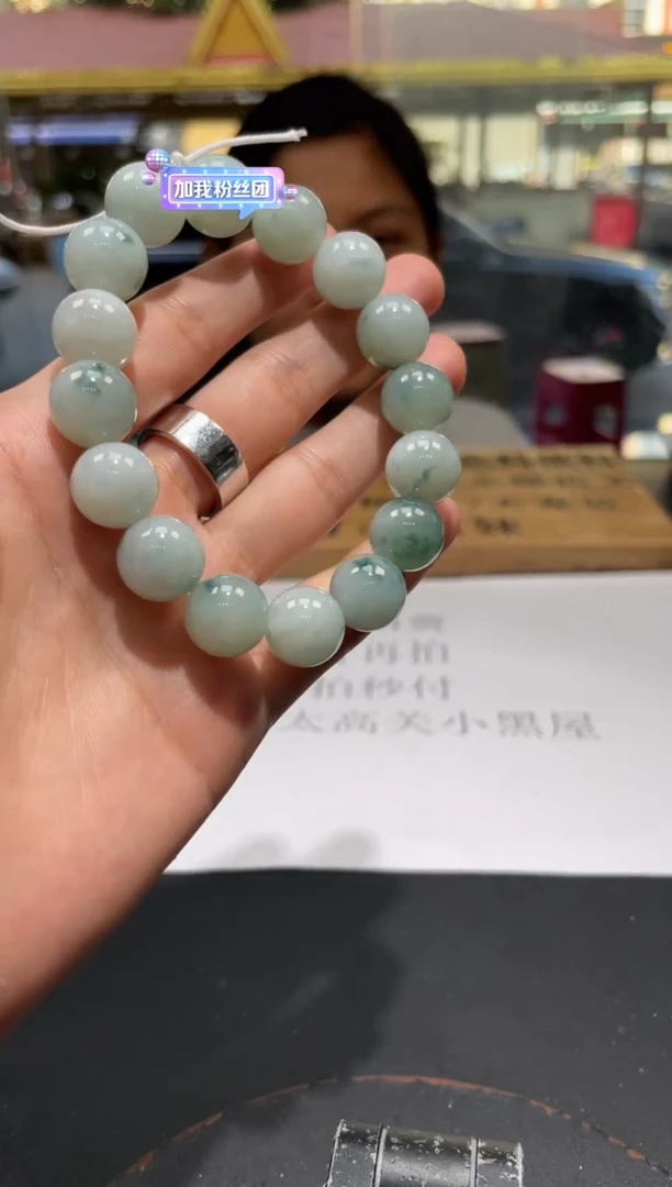 【闪购商品】定制翡翠未镶嵌定制孤品