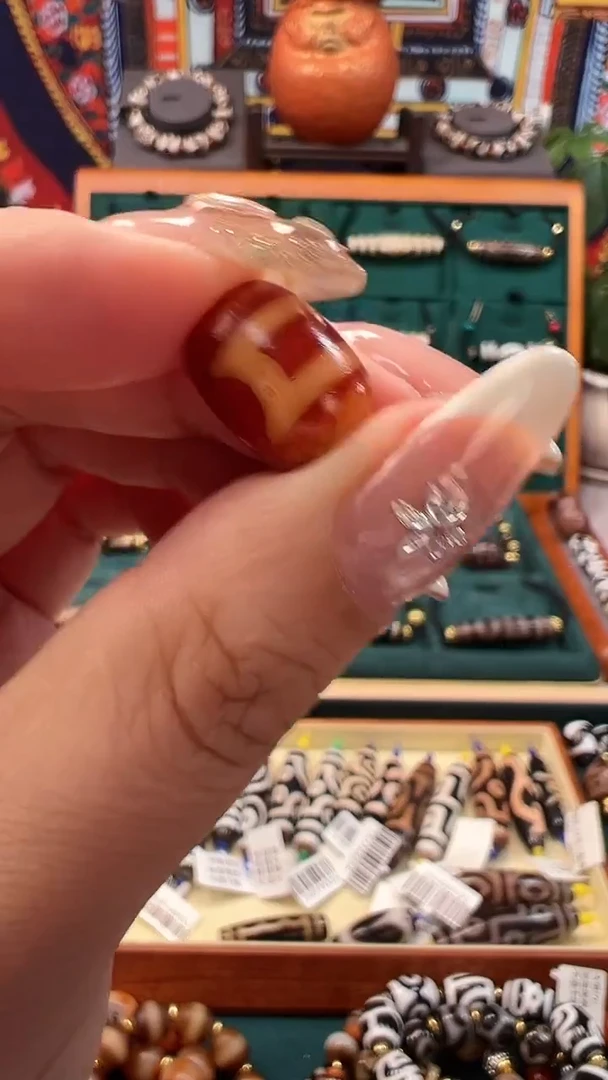 玛瑙/玉髓颈饰未镶嵌4.（微瑕随机发货）