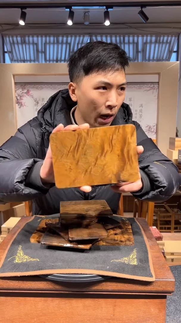 【闪购商品】金丝楠木艺金丝楠木小叶桢楠