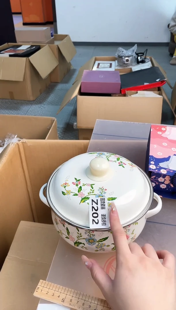 如图所示 五月甄选