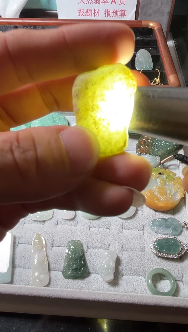 未镶嵌挂件翡翠翡翠