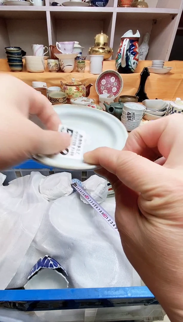 禾*亦666666666666 512