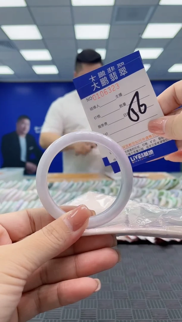 翡翠手镯未镶嵌AAAAAAAAAAA