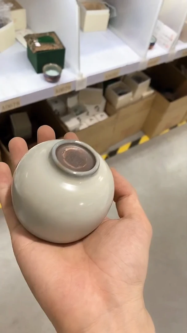 瓷片陶瓷茶器孤品A0640