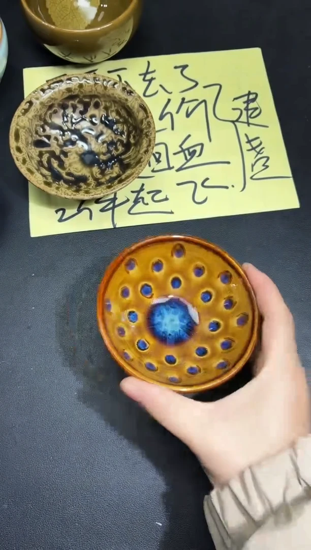 茶盏222