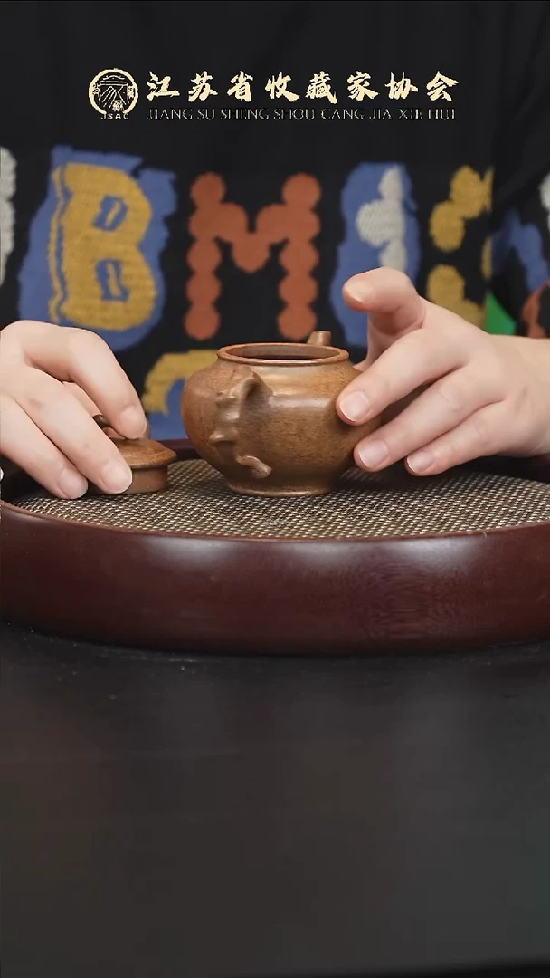 茶壶紫砂宜兴紫砂壶