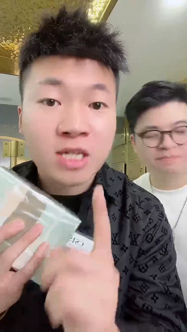 【闪购商品】国评带评级-902精品福利整刀不挑