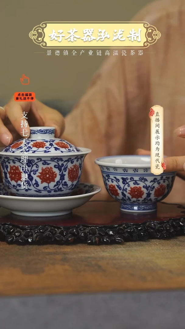 其他2件套，，，，，，，，，，