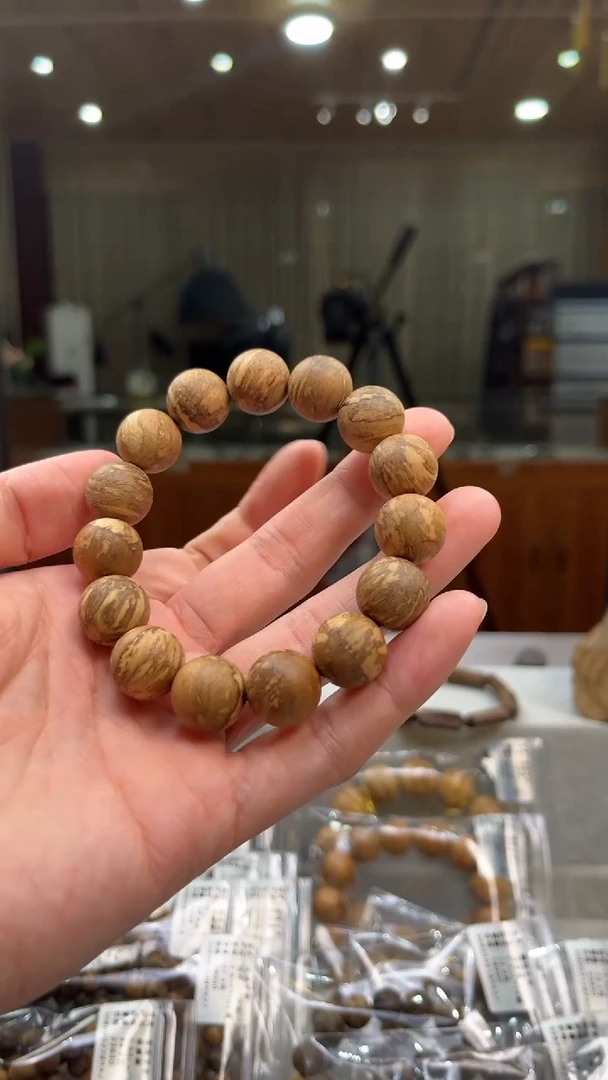 【闪购商品】沉香手串惠安沉香1.48单圈手串15.2g