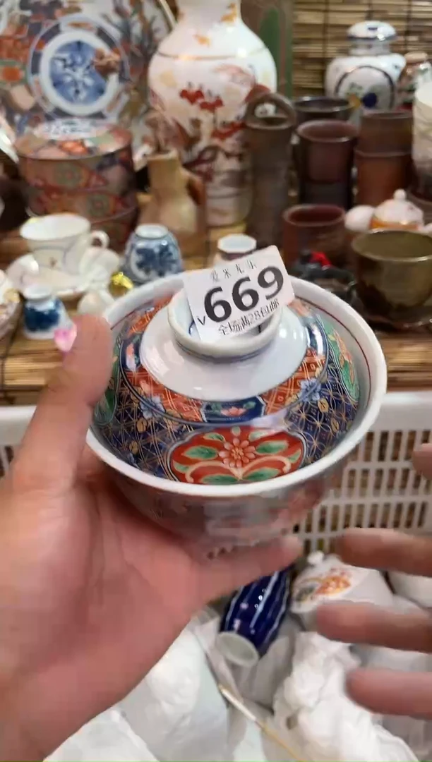 胡**?全场满28包邮，陶瓷茶具瓷器