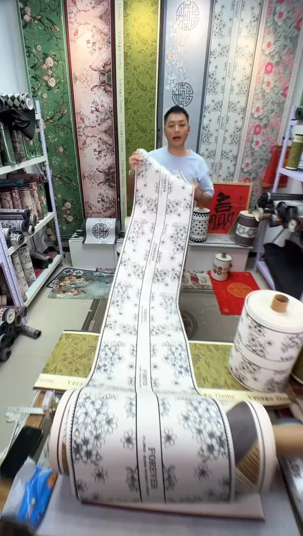 混纺45 240 白花微瑕