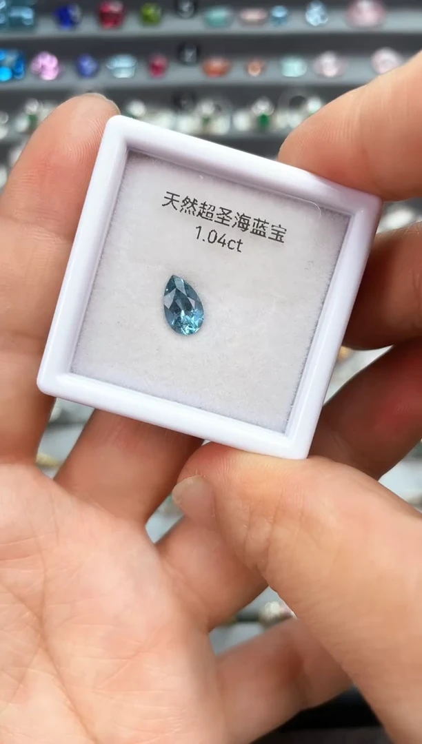 海蓝宝石笔搁未镶嵌1.04ct